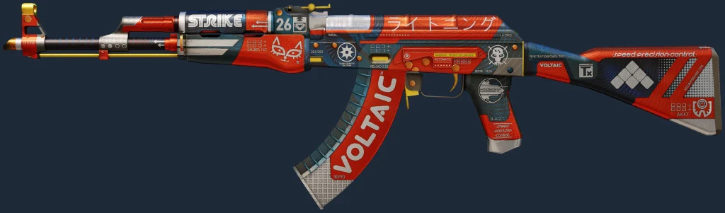 AK-47 Bloodsport